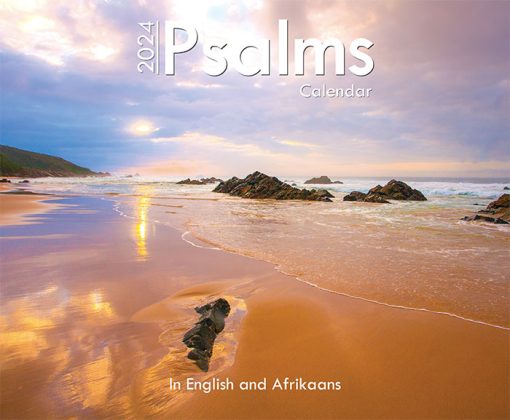 2024 Calendar A4: Psalms